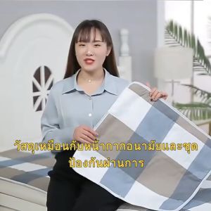 ผ้ารองฉี้ 3 ชั้น สำหรับ ผู้ใหญ่ ผู้สูงอายุ ผู้ป่วยติดเตียง ผู้หญิงปรำจำเดือน พร้อมส่งจากไทย