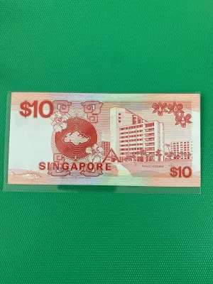 Singapore Ship Series $10 note