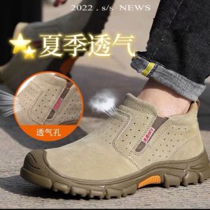 QBELY Genuine Leather Cow Suede Safety Work Shoes For Men Composite Head Anti Nail Anti Static Welding Shoes Indestructible Boots