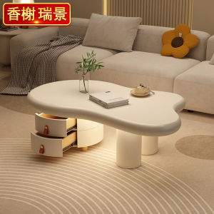 XIANGXIERUIJING | Luxurious Cloud-shaped Creative Irregular Coffee Table for Small Living Rooms