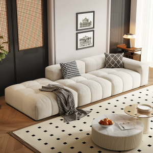 YIZUO | Retro Cream Color Pixel Fabric Modular Sofa