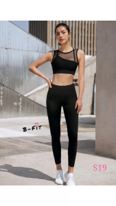 B-Fit l Wonder Set-Black สุดแซ่บ (ขายแยกชิ้น) หรือทั้งเซ็ต