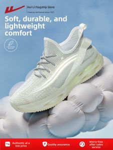 Warrior | Breathable Soft Sole Shock Absorption Mens Sport Shoes