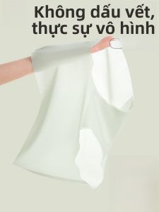 MiiOW | Quần lót tam giác bằng lụa băng MiiOW dành cho nữ mùa hè mỏng kháng khuẩn cạp giữa không để lại dấu vết không bó sát