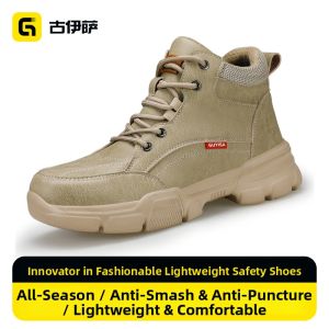 GUYISA | Steel Toe Anti-Smash Anti-Puncture Wear-Resistant Mens Safety Shoes