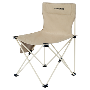 NatureHike | Lightweight Portable Camping Chair