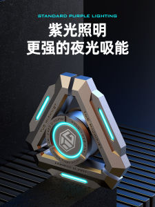 Glowing Fingertip Spinning Top: A Luminous Black Technology Finger Decompression & Handy Gadget