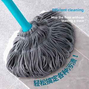CHAHUA | Water Absorbent Lazy Hand-Free Mop