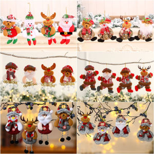 4pcs Funny Christmas Ornaments Christmas Hanging Pendant - Santa Snowman Reindeer And Bear Decoration For Christmas Tree
