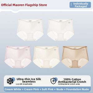 MiiOW | Antibacterial Breathable Cotton Seamless Womens Mid-Waist Ice Silk Triangle Briefs