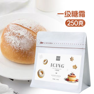 Gelehu Tea Powder Baking Matcha Powder Earl Grey Black Tea Powder Jasmine Flower Biluochun Osmanthus Oolong Baking Cake