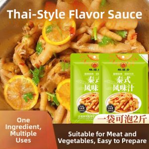 Thai Flavor Chicken Feet Seasoning Mix