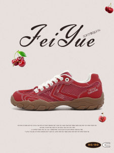 Feiyue | Breathable Hiking Shoes