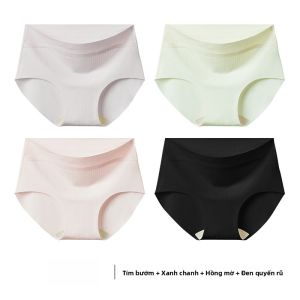 MiiOW | Quần lót thể thao cotton nguyên chất thoáng khí cho nữ Quần lót kháng khuẩn không để lại dấu vết MiiOW Cat Person 2025 mùa hè