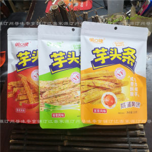 Crayfish Yellow Flavor Taro Thread Snack Crispy Bagged Snacks for Watching TV Sea Weed Onion Sesame Seed Crackers Chinese Brand