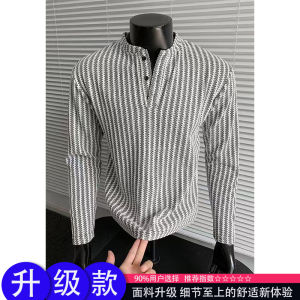 เสื้อยืดคอกลมแขนยาวทรงหลวมสำหรับผู้ชาย ทรงฮีเลียม เสื้อเชิ้ตชั้นใน แฟชั่นฤดูใบไม้ร่วง เสื้อสเวตเตอร์คอปกแบบหนา เสื้อผ้าทำงาน