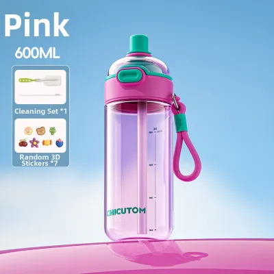 CHICU TOM | School Special Tritan Bottle Straw