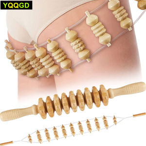 Wood Therapy ToolsAnti Cellulite MassagerLymphatic Drainage Massager Maderoterapia Kit for Full Body Muscle Pain Relief