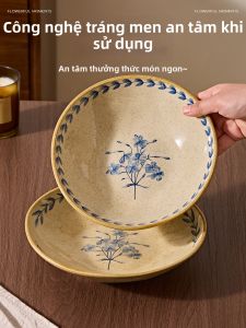 Đĩa Sứ Cao Cấp Vintage Đẹp Tinh Tế Vẽ Dưới Men