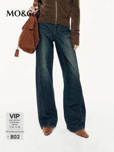 MO&Co. | Whitened Cotton Wide Leg Boxyfit Mid-waist Jeans