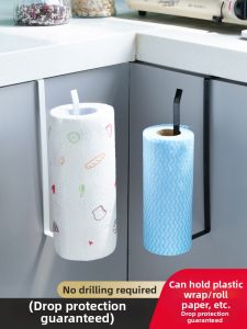 No Drilling Paper Towel and Plastic Wrap Hanger Shelf