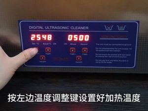 Máy rửa trang sức bằng sóng siêu âm 180Wmáy rửa siêu âm 6Lmáy vệ sinh trang sứcMáy rửa sóng siêu âmPhòng thí nghiệmbệnh việnnhà máynhà ởv.