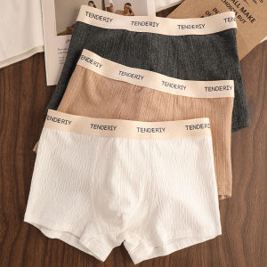 JIAZINI | Mens Cotton Underwear Antibacterial Breathable Boxer Shorts Flat Bottom Comfortable Fit Anti Chafing Mid Waist Design