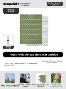 NatureHike | Portable Lightweight Moisture-Proof Camping Pad