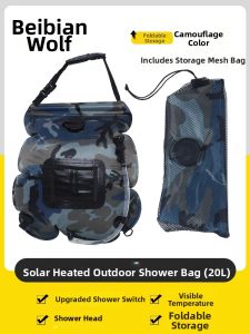 BEIANLANG | Solar Heating Portable Water Heating Bag