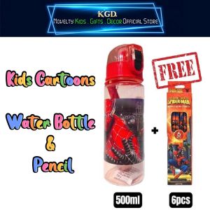 [MSIA SHIP] NOVELTY Kids Cartoon Drinking Water Bottle 550ml & Pencil 6pcs Botol Air Minum Kartun Kanak School Supplies Student Safety Lock Big No Leak Children Birthday Christmas Gift Present Kindergarten Tadika Murid Hadiah Budak Cute Comel 小孩 卡通水壶 水瓶