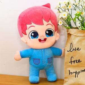 GUAIBUDIAN | Comfort Soothing Plush Toy