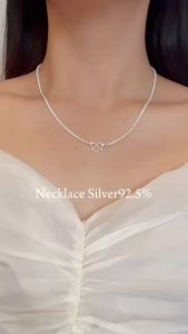 ITS ME สร้อยคอเงินแท้92.5% สร้อยห้อยพระ ลายห่วงคู่ หนัก 1-3 สลึงตัน ยาว 16-24 นิ้ว(งานไทย)