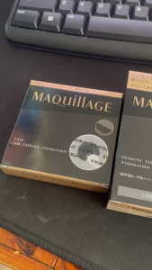 Phấn nước Maquillage Dramatic Essence Cushion Glow SPF50+ PA++++ (nhiều phân loại) - Nhật Bản