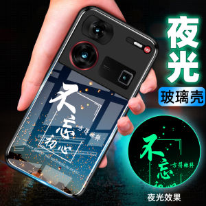 Ultra-Thin Liquid Silicone Night Glow Glass Phone Case for Nubia Z60 Ultra Couples Popular Mens Womens Protective Cover