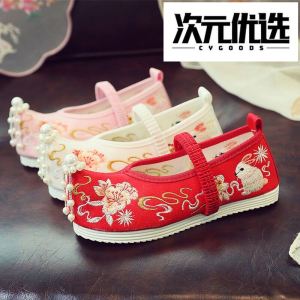 Giày Khiêu Vũ Ngọc Trai Thêu Giày Trẻ Em Giày Hanfu Cổ Điển Cho Bé Gái Giày Thêu Hoa Ngọc Trai Giày Trẻ Em Giày Nhún Đầu