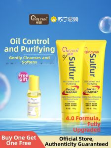 Pore Cleansing Sulfur Face Wash for Men And Women Oil Control Blackhead Removal Amino Acid Cleanser 100g Deep Cleansing