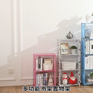 ชั้นวางของอเนกประสงค์ 4ช่อง ชั้นวางหนังสือ แบบประกอบเอง มี6สี รับน้ำหนักได้ดี ชั้นวางของ
