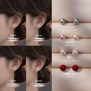 TFY | Sterling Silver Pearl Earrings Ear Protection Small Design