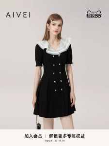 Aivei Summer New Commuter Ladys Dress with Lace Collar Q724301A Short Sleeve High Waist Gored Skirt Double Button Closure
