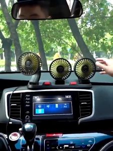 ETTRO 12V Auto Cooler Dual Head Mini Electric Car Fan SUV G3C5 Truck RV F H6E0