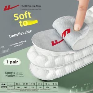Warrior | Sweat Absorbing Breathable Thickened Shock Absorbing Shoe Insoles