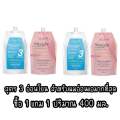 ( 1 ชุด แถม 1 ชุด ) ครีมยืดผมดีแคชคอนฟิเดนท์ 400 มล. Dcash professional Straight Confident. 