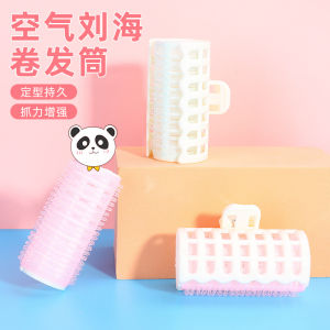 Bàn Chải Tóc Tự Dính Air Banglade Shape Maker Phụ Kiện Tóc Cho Tóc Ngắn Và Tóc Dày Dụng Cụ Làm Đẹp Gia Đình