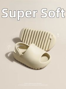 XMISTUO | Anti-slip Children Summer Indoor Slipper
