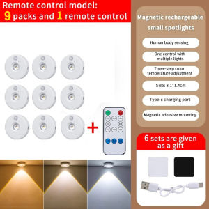 Under Cabint LED Light Motion Sensor Night Lamp Dimmable Rechargeable Wireless Kitchen Lamps Closet Room Aisle Light Detector