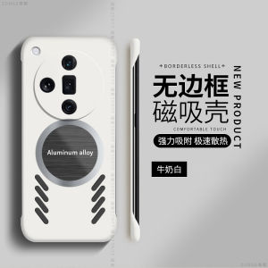 Oppo Findx7 Ultra Magnetic Absorption Phone Case Mens Womens Heat Dissipation Hollow out Shockproof Hard Shell Protective Cover