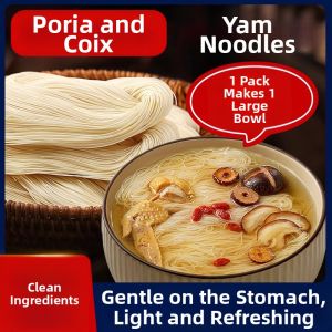 GULIGUXIN | Gastric Health Traditional Manual Salt-Free Noodles