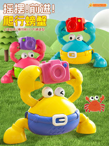 Đồ Chơi Trẻ Em Biển Cá Heo Xoắn Xích Đồ Chơi Giáo Dục Sớm Cho Bé Trai Và Bé Gái Đồ Chơi Hoạt Động Bằng Dây Chuyền Hình Con Tôm Đi Ngang