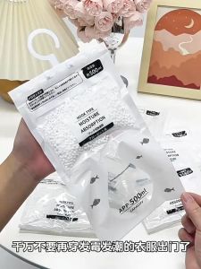 Beg penyahlembapan🚱除湿袋干燥剂吸湿防潮防霉潮湿吸水宿舍学生可悬挂式衣柜家用神器 Dehumidification bag desiccant student hanging wardrobe household artifact