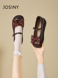 Josiny | New 2026 Japanese Style Mary Jane Shoes